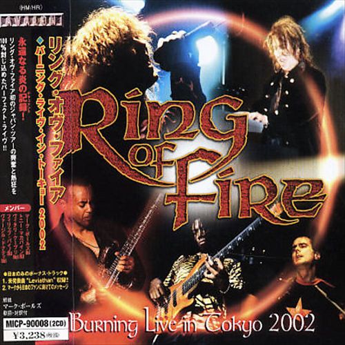 Burning Live in Tokyo 2002 [Bonus Track] cover art