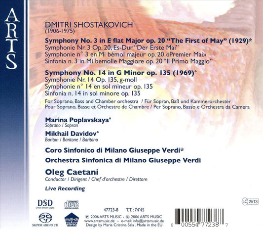 Shostakovich: Symphonies No. 3 "The First of May" & No. 14  cover art