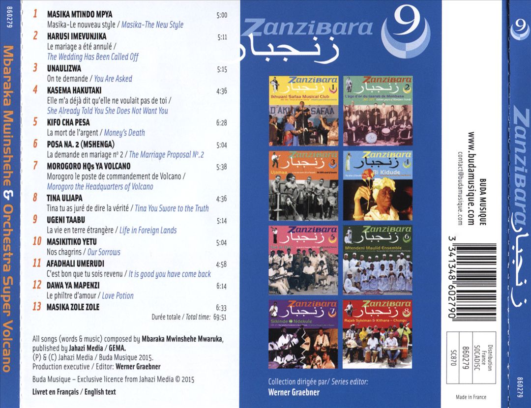 Zanzibara, Vol. 9 cover art