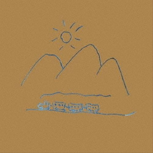 Geraes cover art
