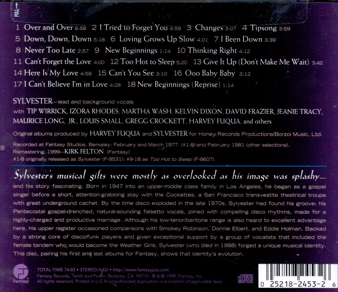 Too Hot to Sleep [Compilation] cover art