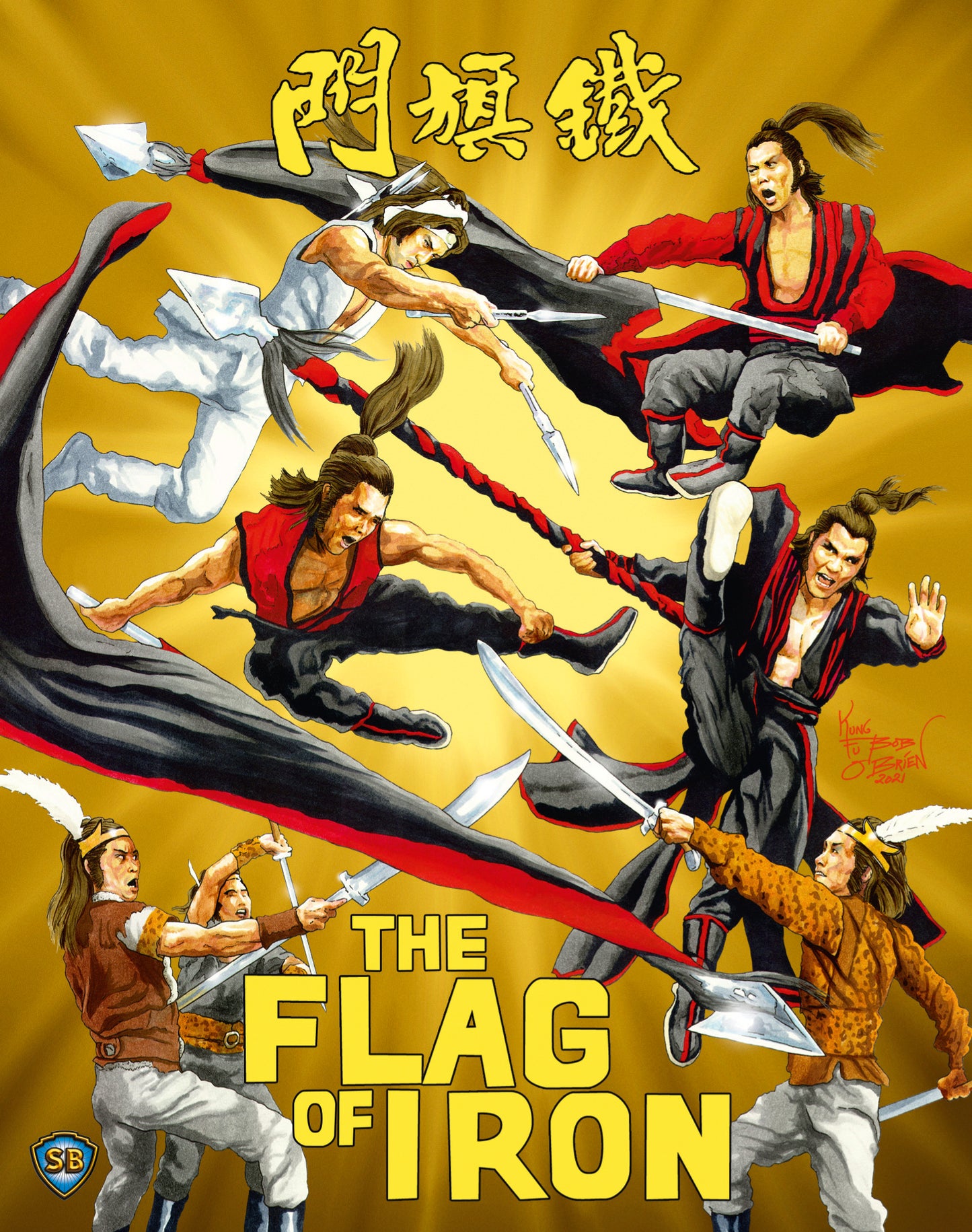 Flag of Iron [Blu-ray] cover art