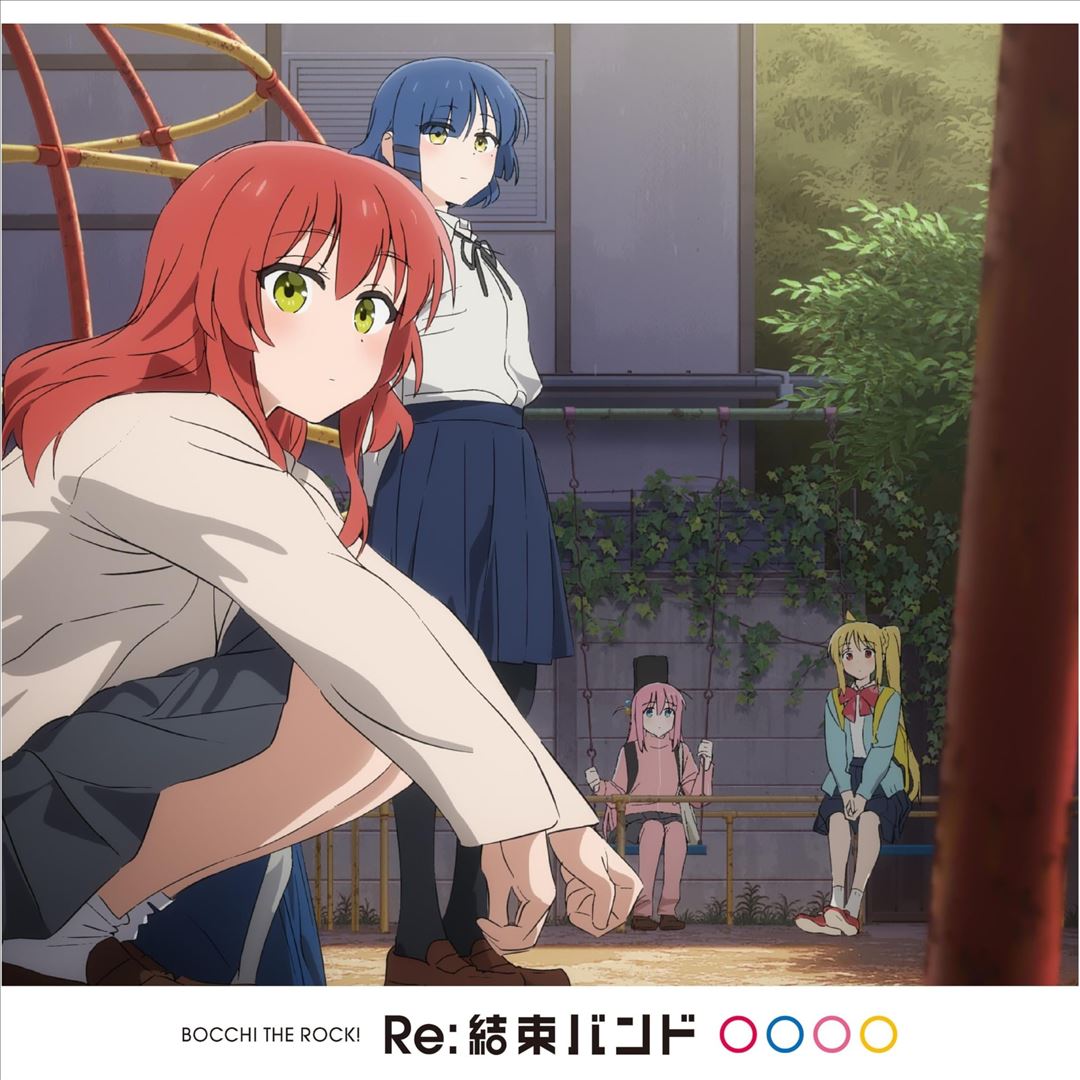 Re: Kessoku Band cover art
