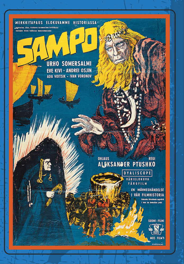 Sampo cover art