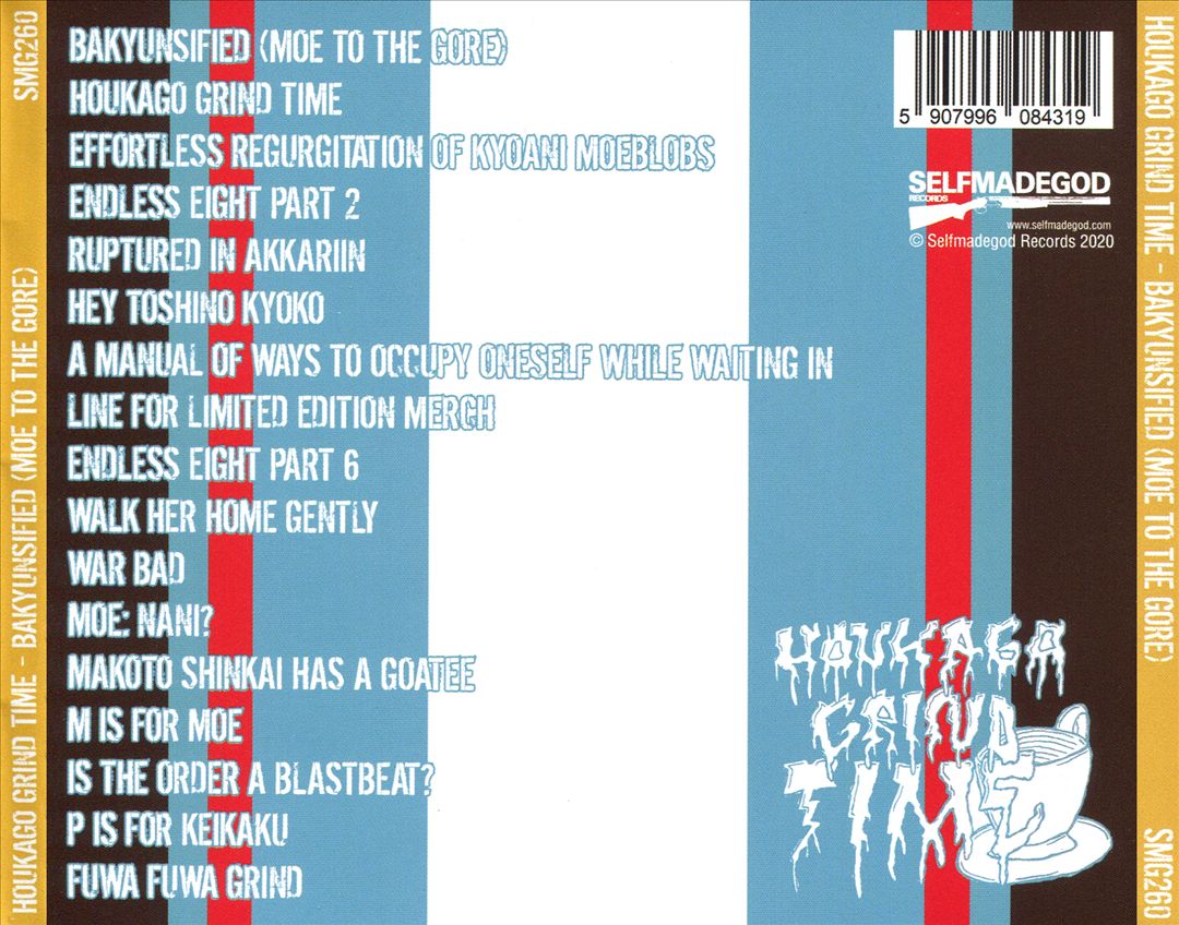 Bakyunsified cover art
