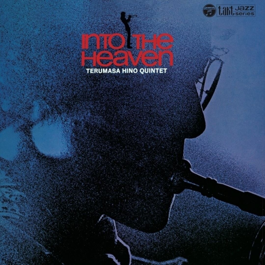 Into the Heaven cover art