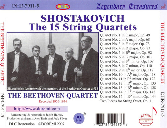 Shostakovich: The 15 String Quartets cover art