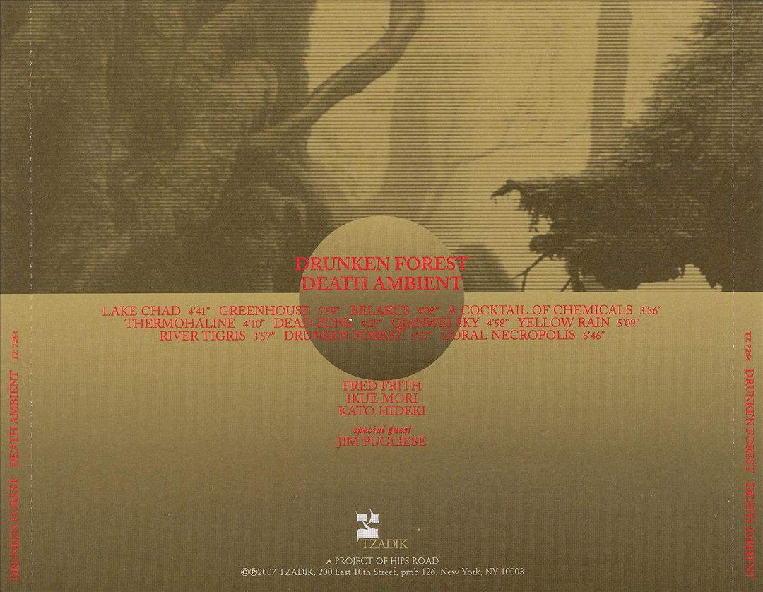 Drunken Forest cover art