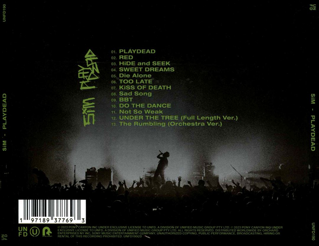 Playdead cover art