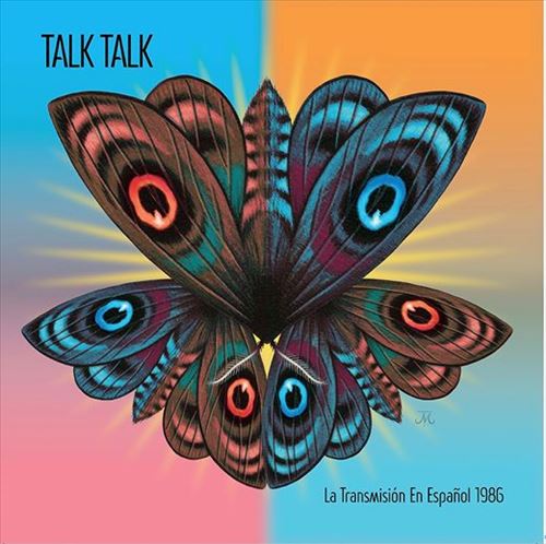 Transmisión en Español, 1986 cover art
