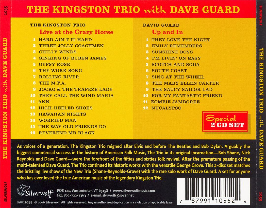 Live at the Crazy Horse/Up & In cover art