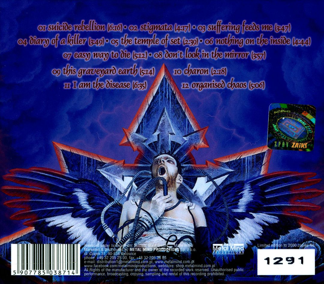 Organised Chaos cover art