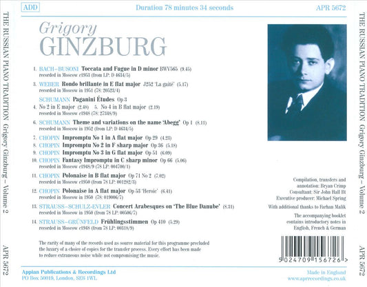 Grigory Ginzburg Early Recordings, Vol. 2: Chopin, Weber & Schumann cover art