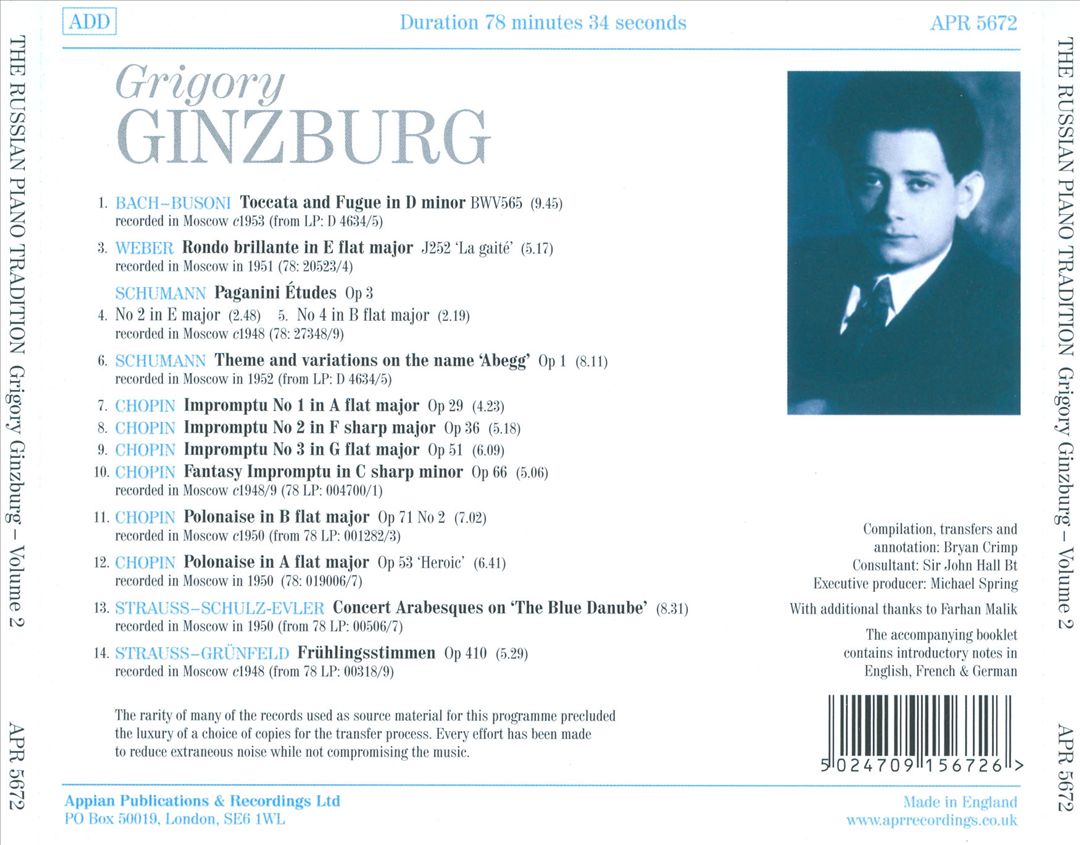 Grigory Ginzburg Early Recordings, Vol. 2: Chopin, Weber & Schumann cover art