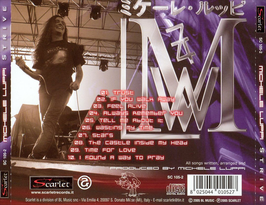 Strive cover art