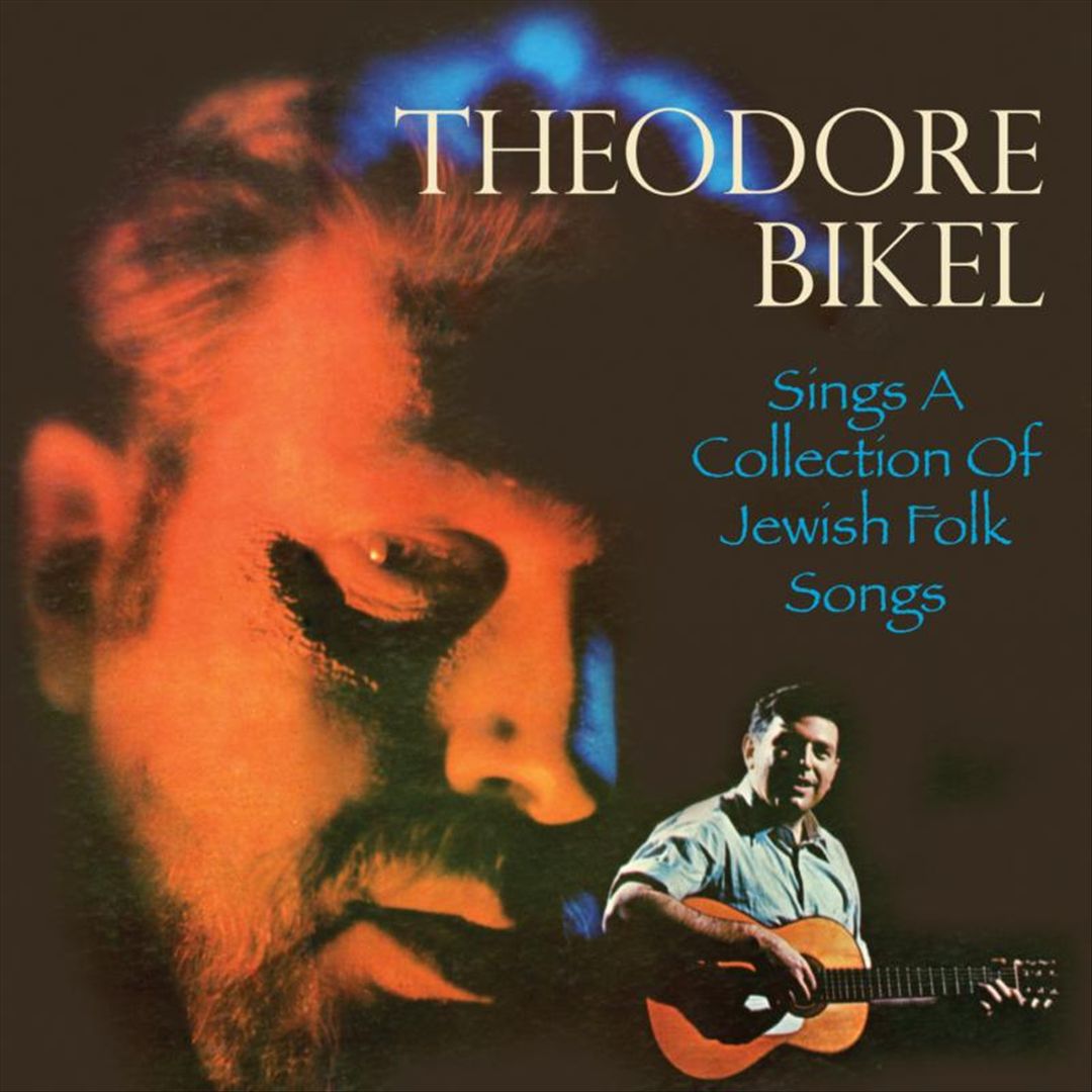 Sings a Collection of Jewish Folk Songs cover art