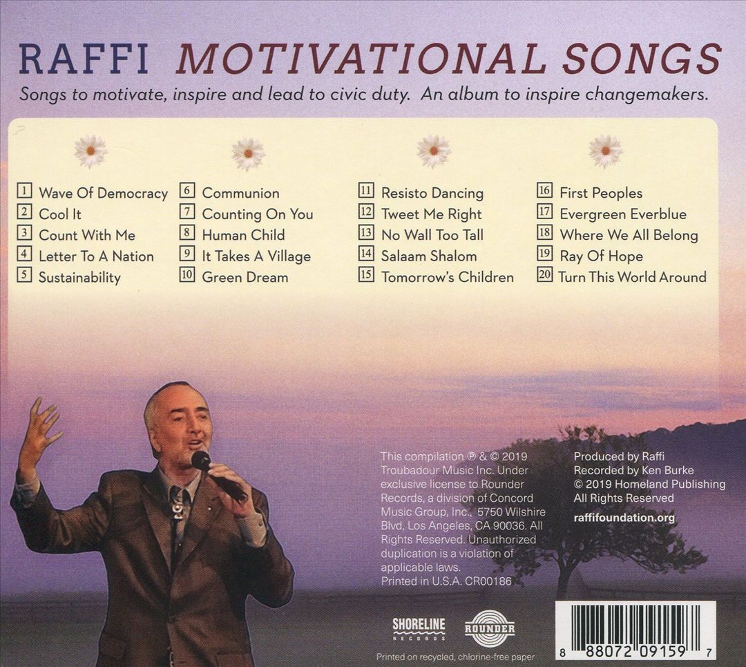 Motivational Songs cover art