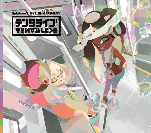 Splatoon 2: Live in Makuhari [Original Video Game Soundtrack] [Limited BD Edition] cover art