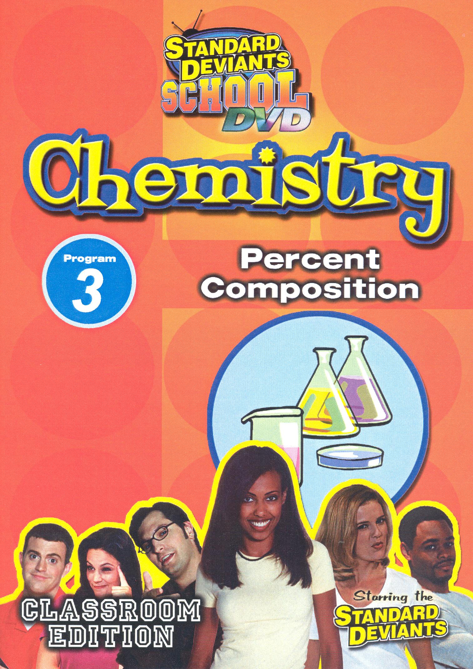 Standard Deviants School: Chemistry, Vol. 3 - Percent Composition cover art