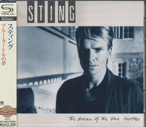 Dream of the Blue Turtles cover art