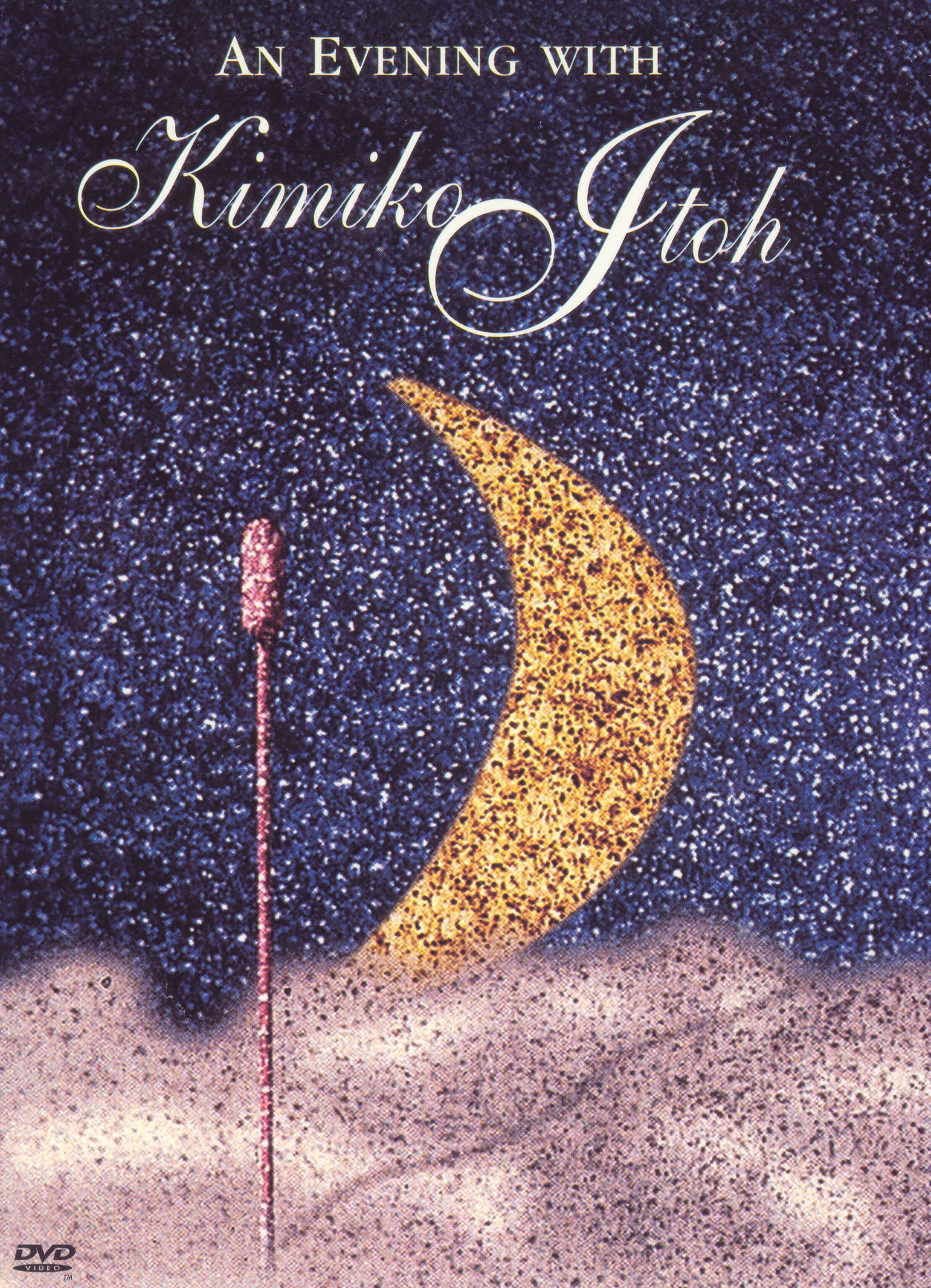 Kimiko Itoh: An Evening with Kimiko Itoh cover art