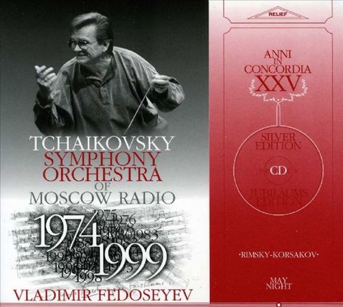 Rimsky-Korsakov: May Night cover art