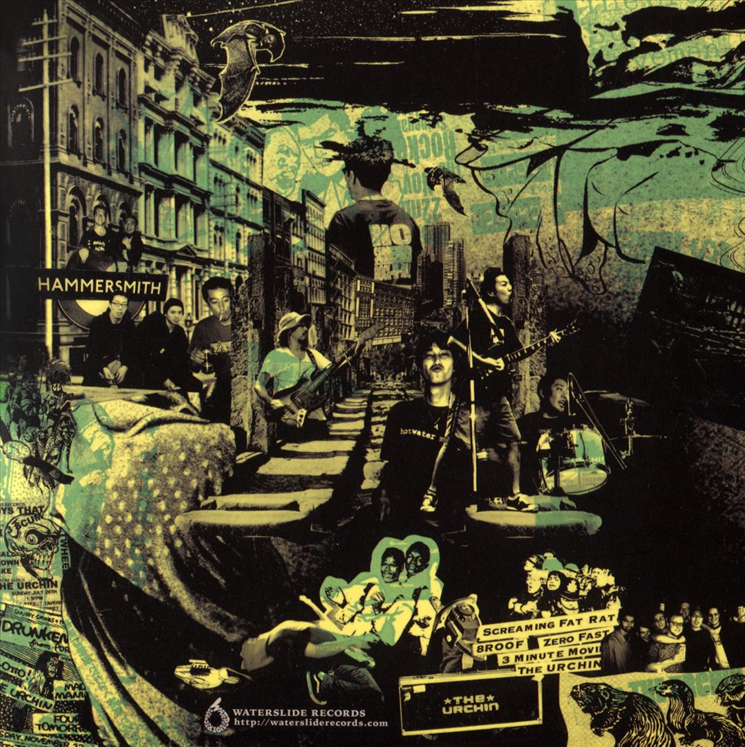 25 Complaints Beside 18 Years cover art