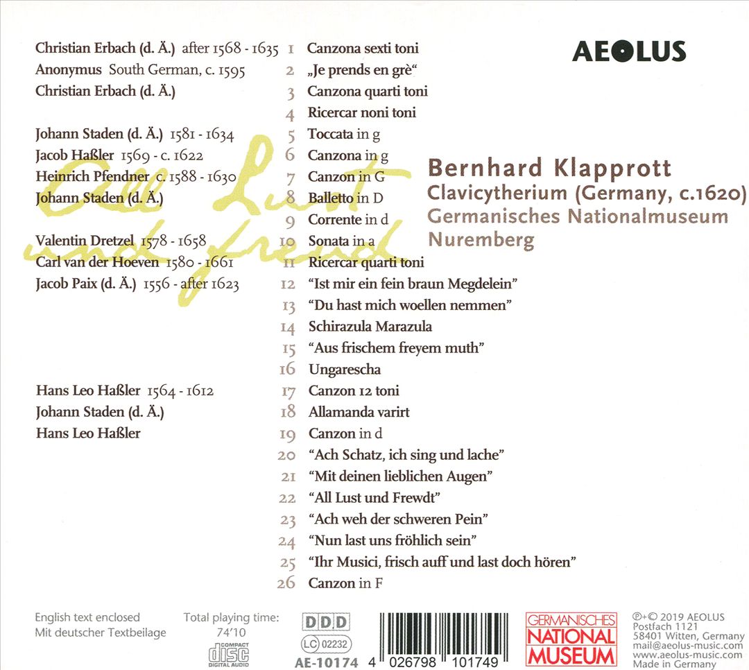 All Lust und Freud cover art