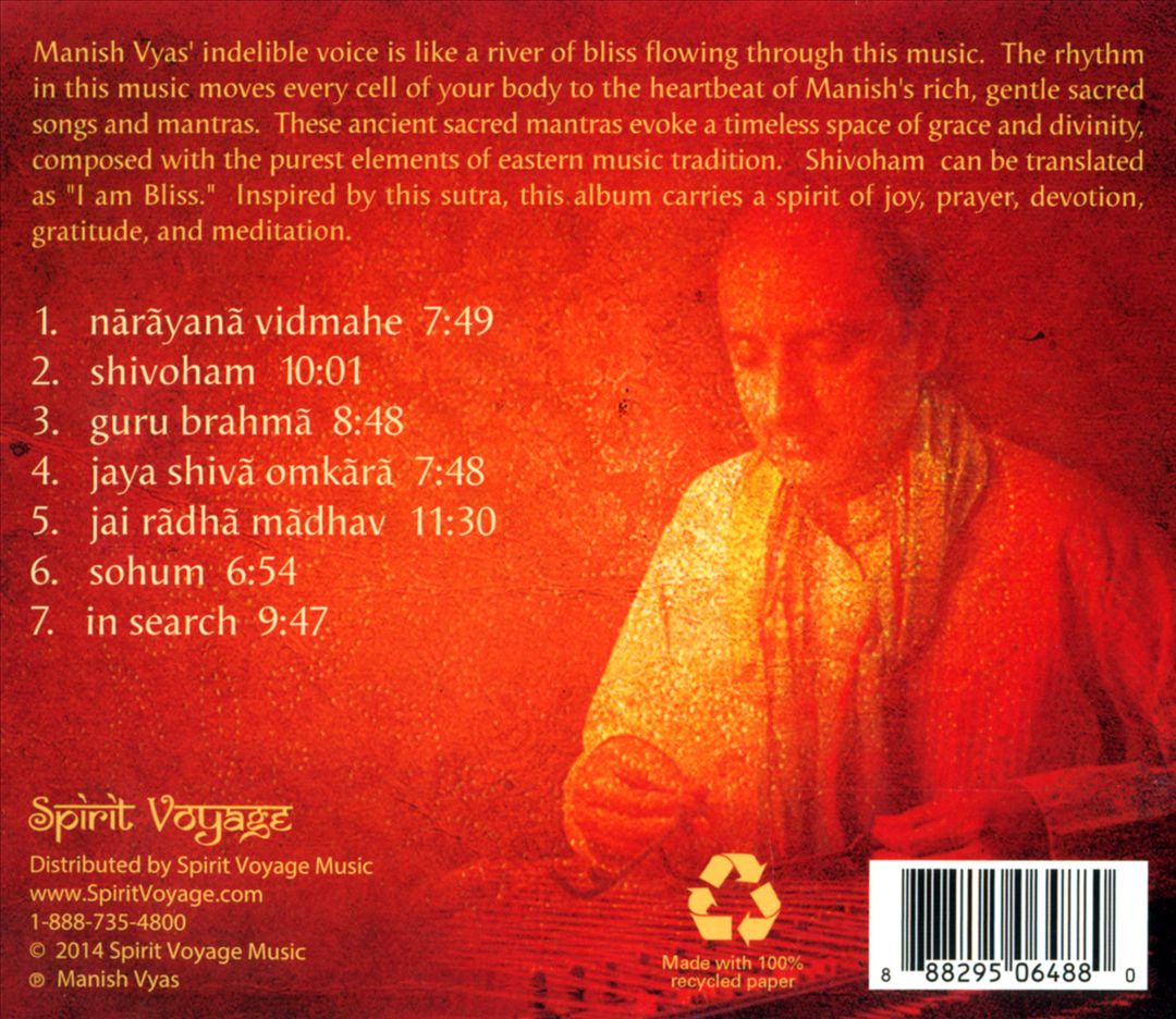 Shivoham: A Journey into Bliss cover art