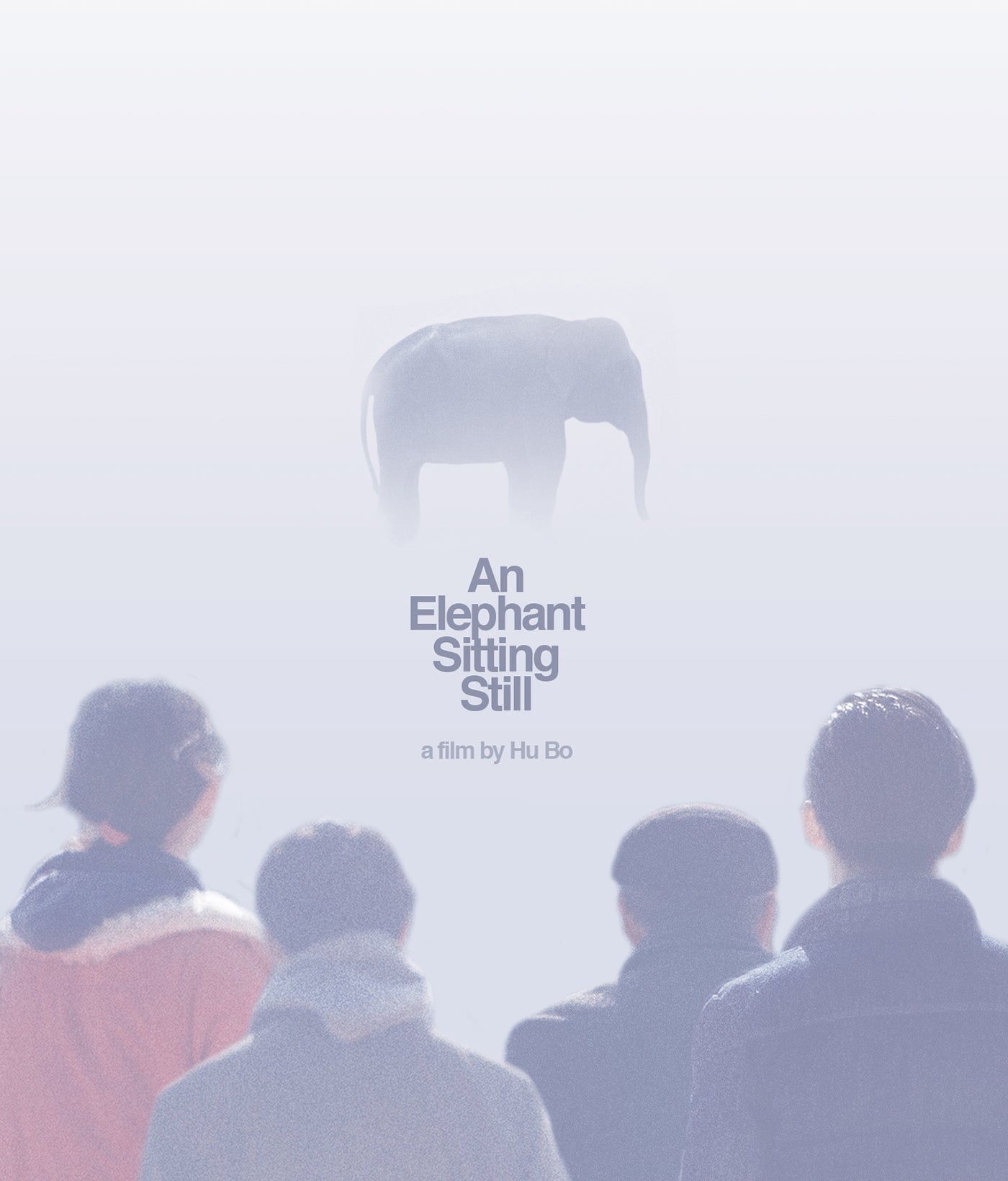 Elephant Sitting Still [Blu-ray] cover art