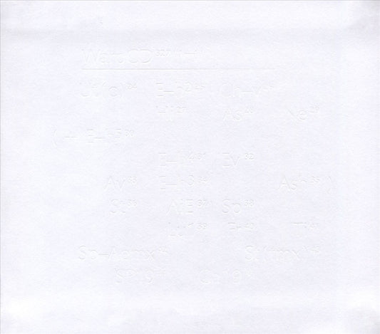 Rupt and Flex (1994-1996) cover art