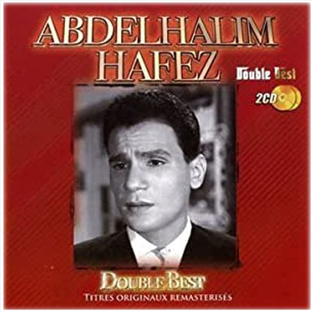Double Best cover art