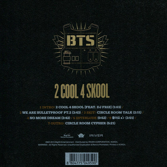 2 Cool 4 Skool cover art