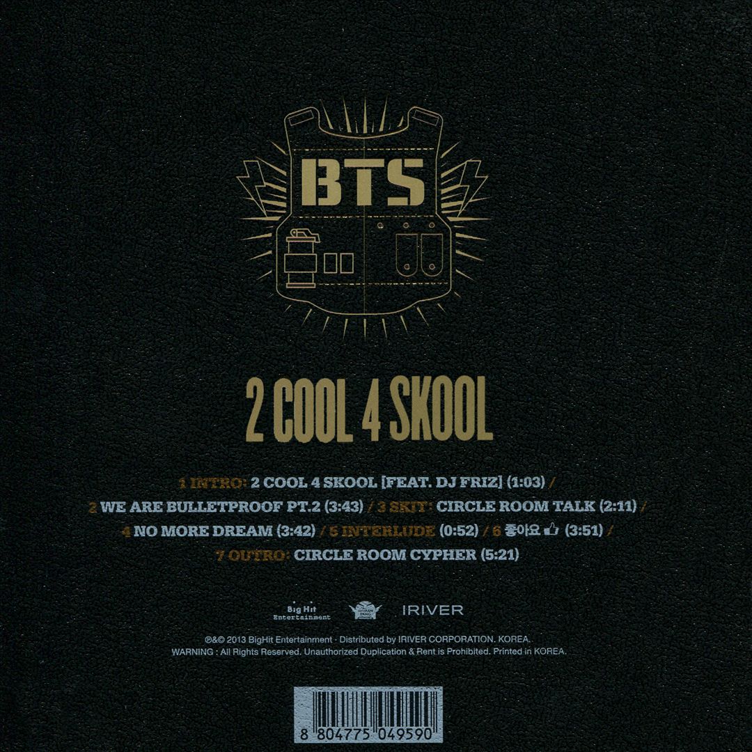 2 Cool 4 Skool cover art