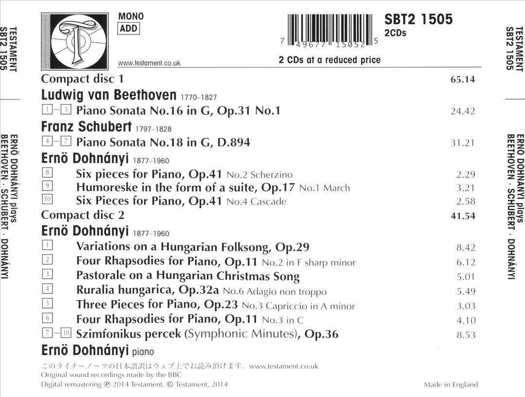 Piano Recital: Beethoven, Schubert, Dohnányi cover art