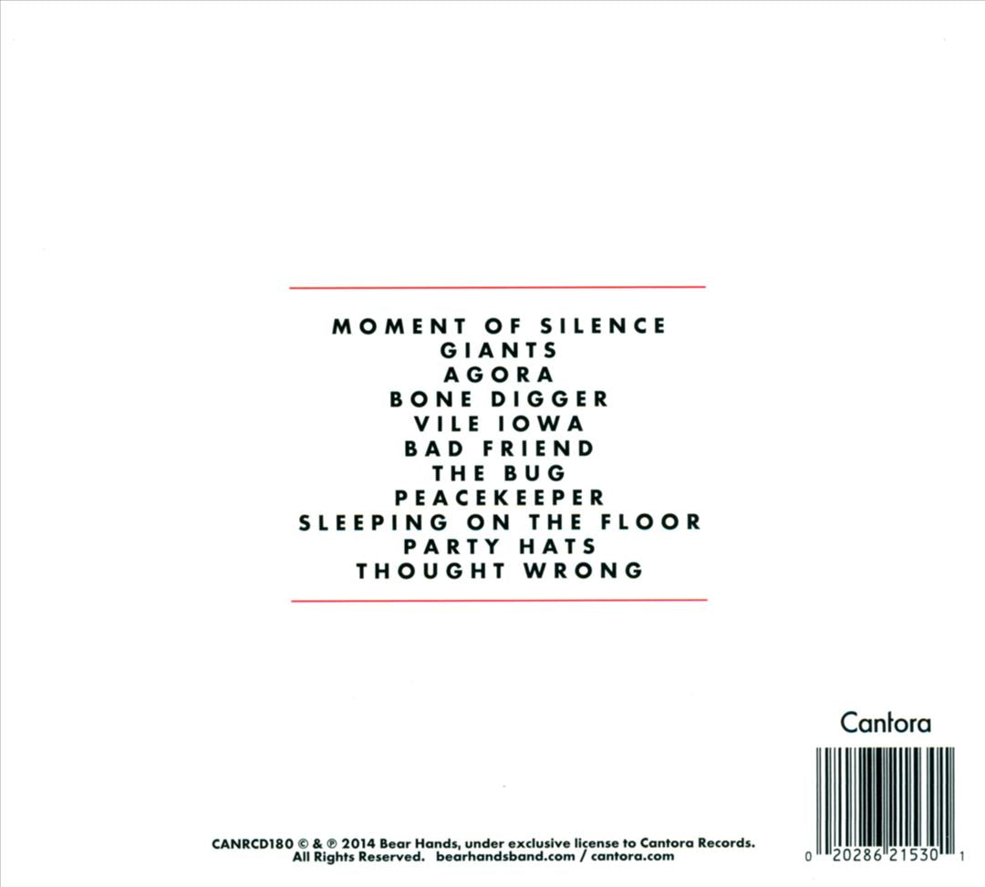 Distraction cover art