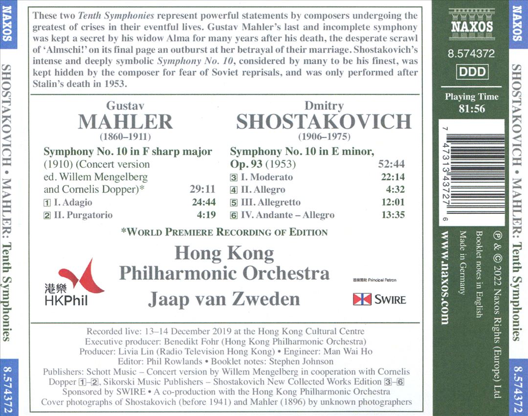 Shostakovich: Symphony No. 10; Mahler: Symphony No. 10 (concert version ed. Mengelberg/Dopper) cover art