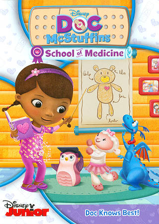 Doc McStuffins: School of Medicine cover art