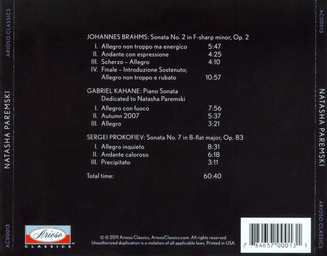 Brahms, Kahane, Prokofiev cover art