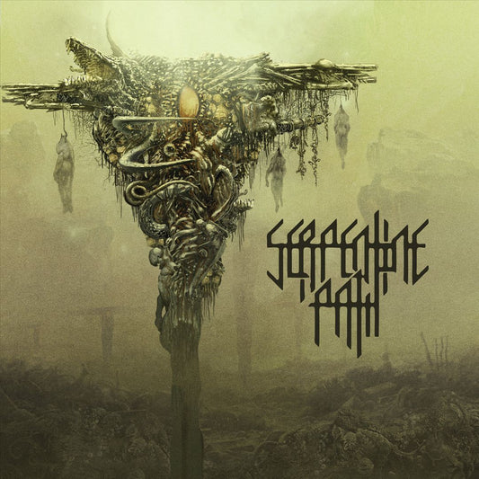 Serpentine Path cover art