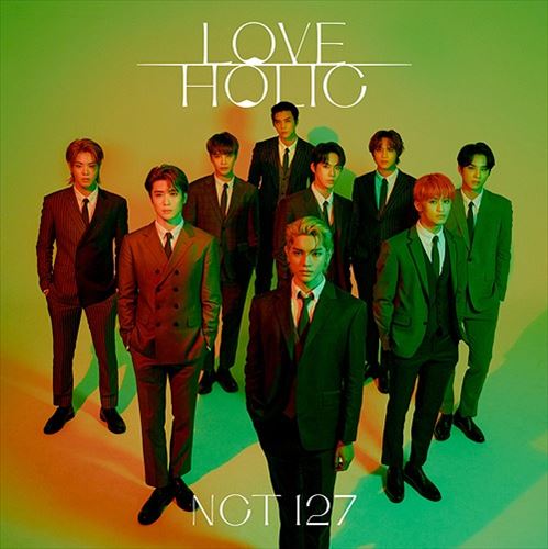 Loveholic cover art