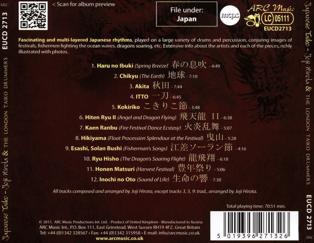 Japanese Taiko cover art