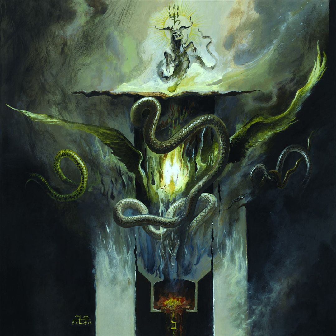 Ego Dominus Tuus cover art