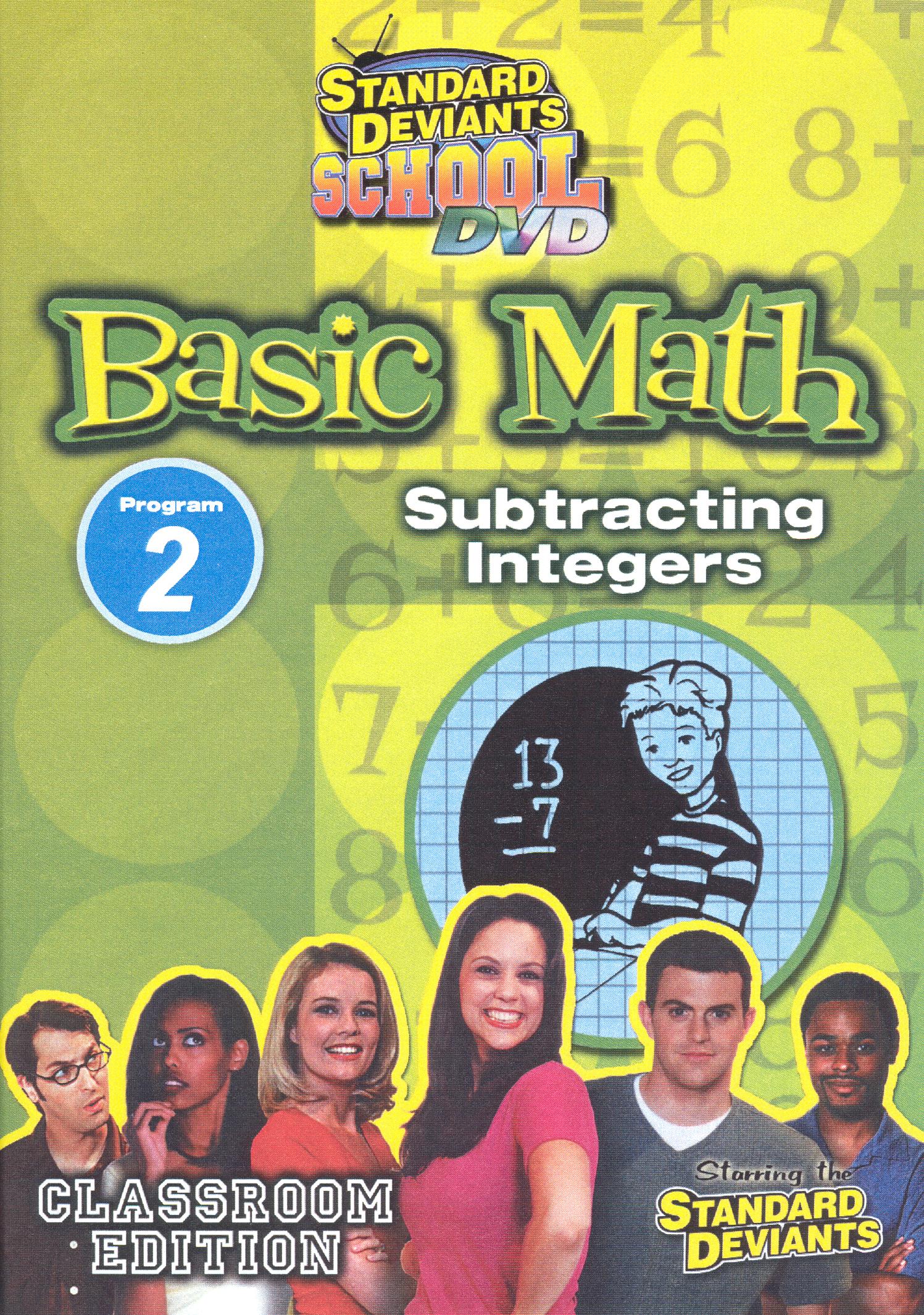 Standard Deviants School: Basic Math, Vol. 2 - Subtracting Integers cover art