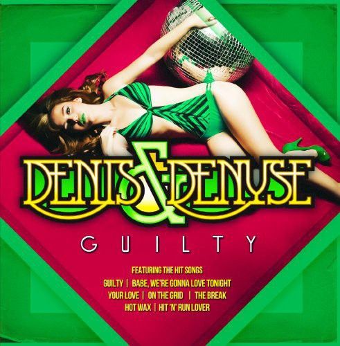Guilty cover art