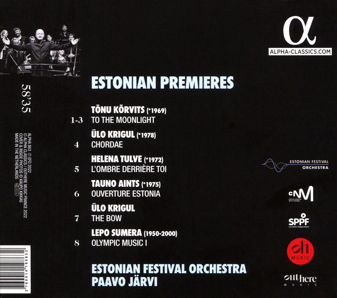 Estonian Premieres cover art