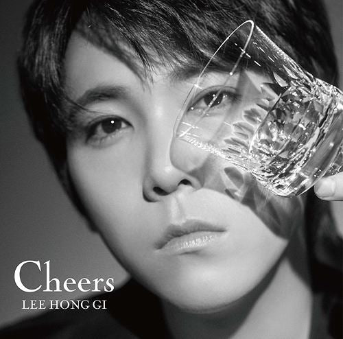 Cheers cover art