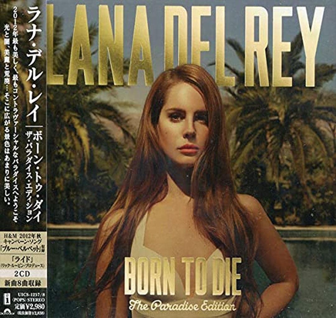 Born to Die cover art