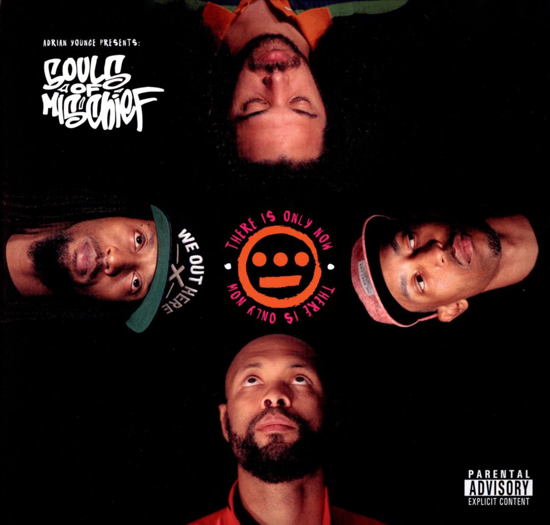 There Is Only Now [LP] cover art