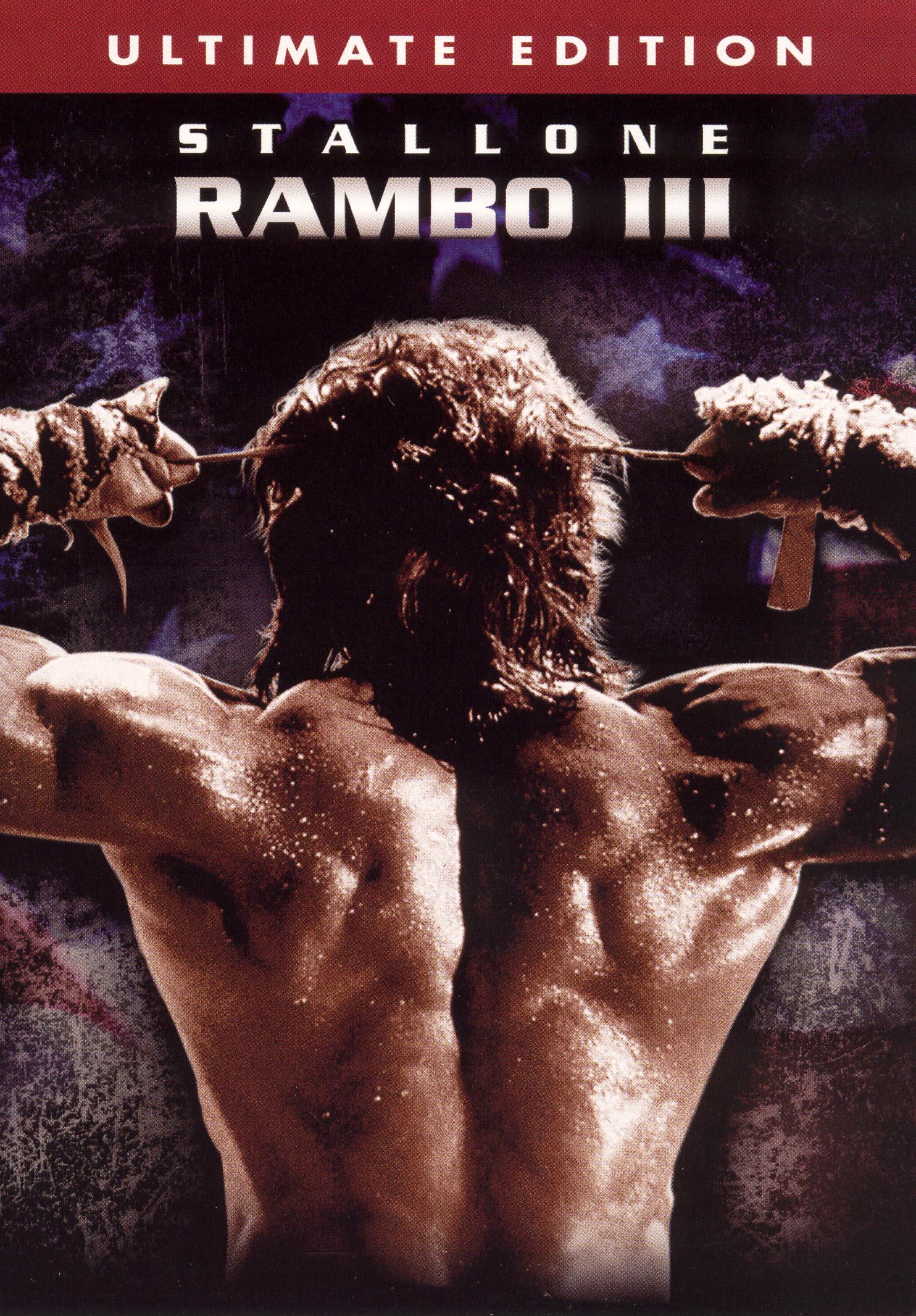 Rambo III [Ultimate Edition] cover art